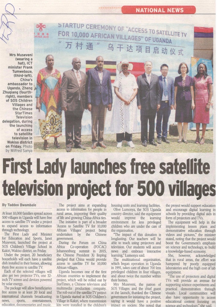 TERP Media Helps Launch Startimes Project